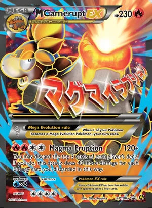 M Camerupt-EX #XY198, XY Black Star Alternate Art, TCGdex reference