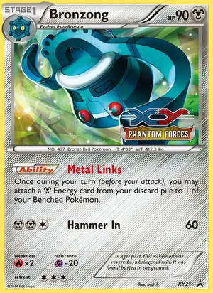 Bronzong XY21, base reference; stamps unverified