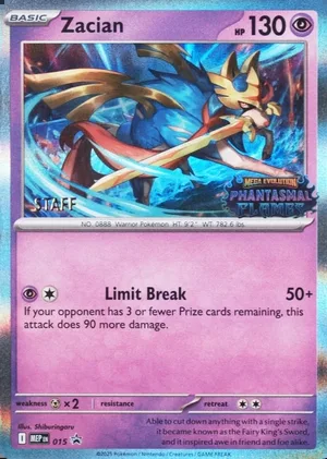 Zacian 015, Staff prerelease, owner-provided image
