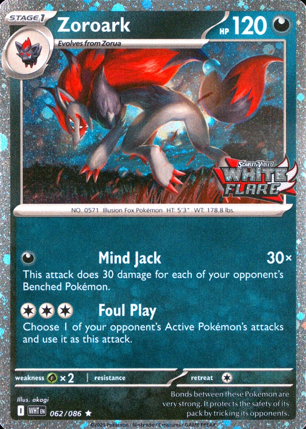 Zoroark 062/086, White Flare English Cosmos Holo with White Flare stamp, image provided by the catalog owner