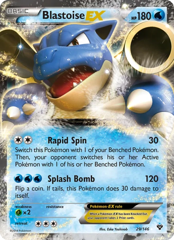 Blastoise-EX 029/146, XY English Sheen Holofoil, card art reference