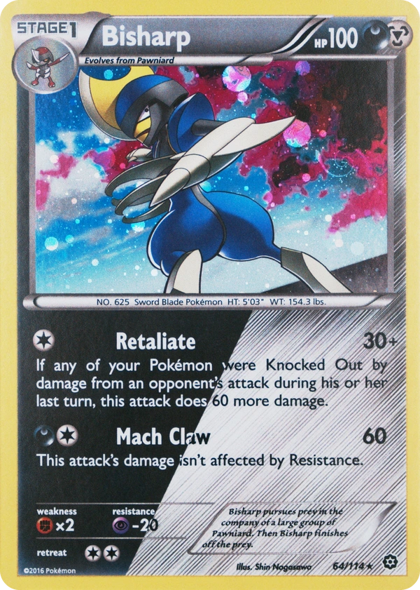 Bisharp 064/114, Steam Siege English Cosmos Holofoil, image provided by the catalog owner