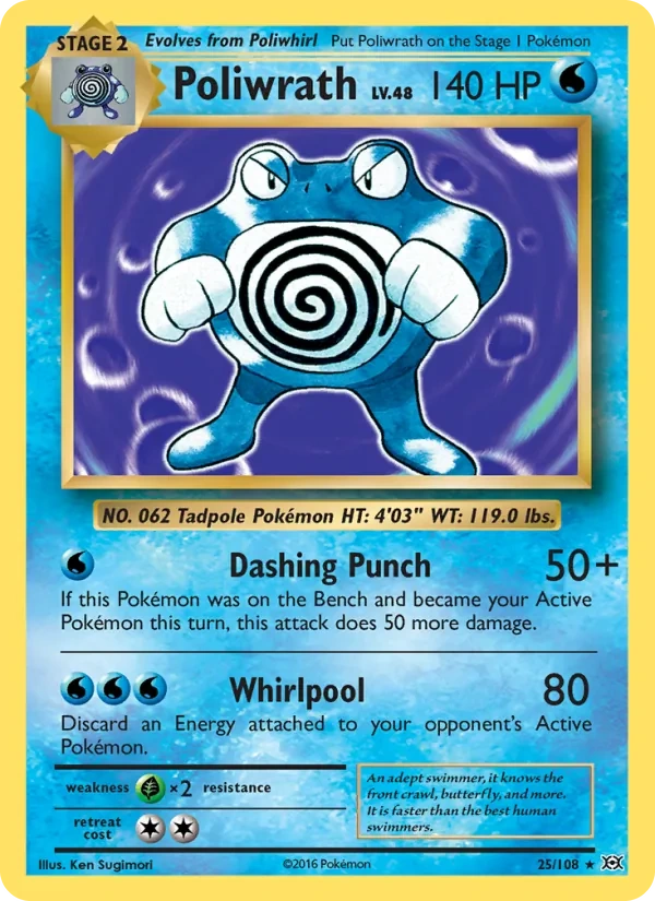 Poliwrath 25/108, Evolutions English Non Holo, card art reference