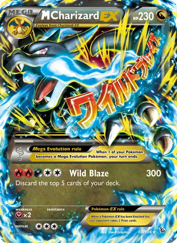 M Charizard-EX 069/106, Flashfire English Sheen Holofoil, card art reference