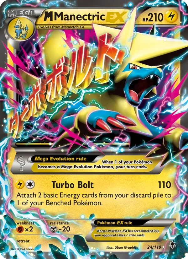 M Manectric-EX 024a/119, Phantom Forces English Yellow A Alternate art, card art reference