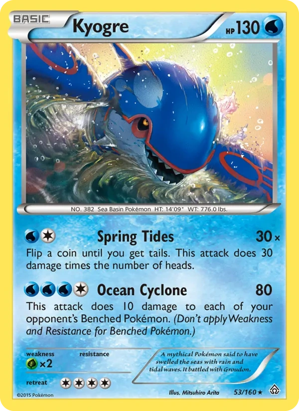 Kyogre 053/160, Primal Clash English Cracked Ice Holofoil, card art reference