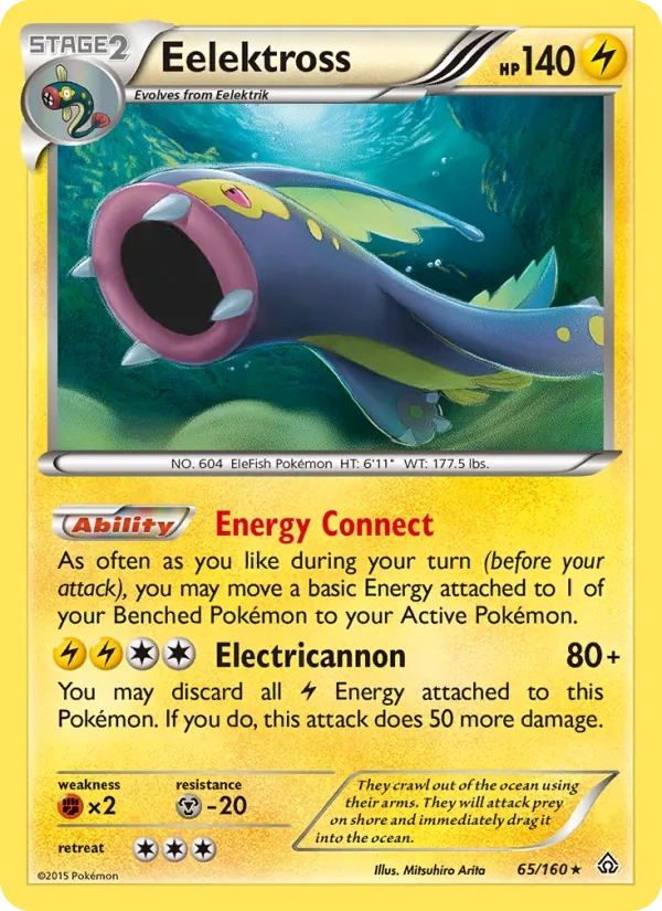 Eelektross 065/160, Primal Clash English Cosmos Holofoil, card art reference