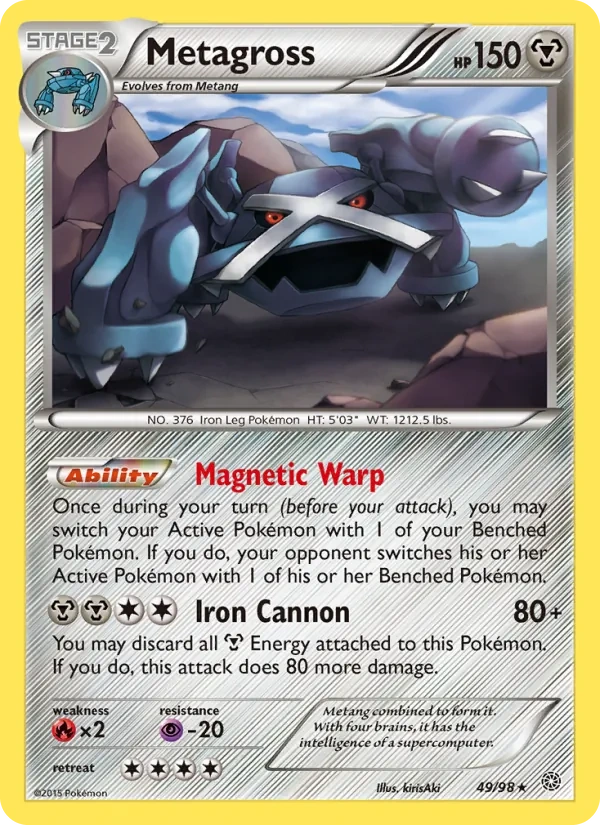 Metagross 049/95, Ancient Origins English Cracked Ice Holofoil, card art reference