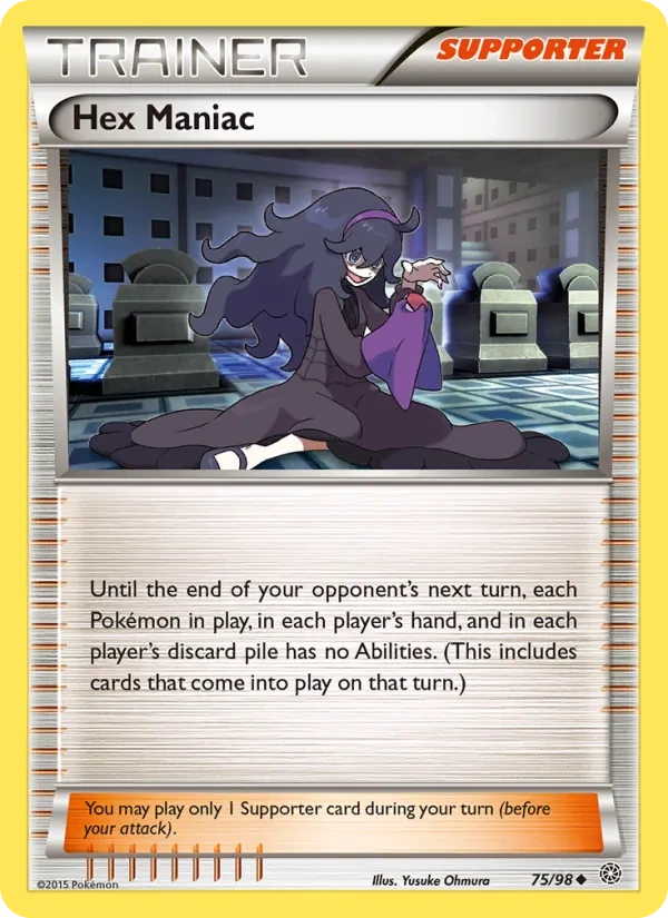 Hex Maniac 075a/95, Ancient Origins English Yellow A Alternate art, card art reference