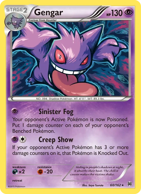 Gengar 060/162, BREAKthrough English Non Holo, card art reference