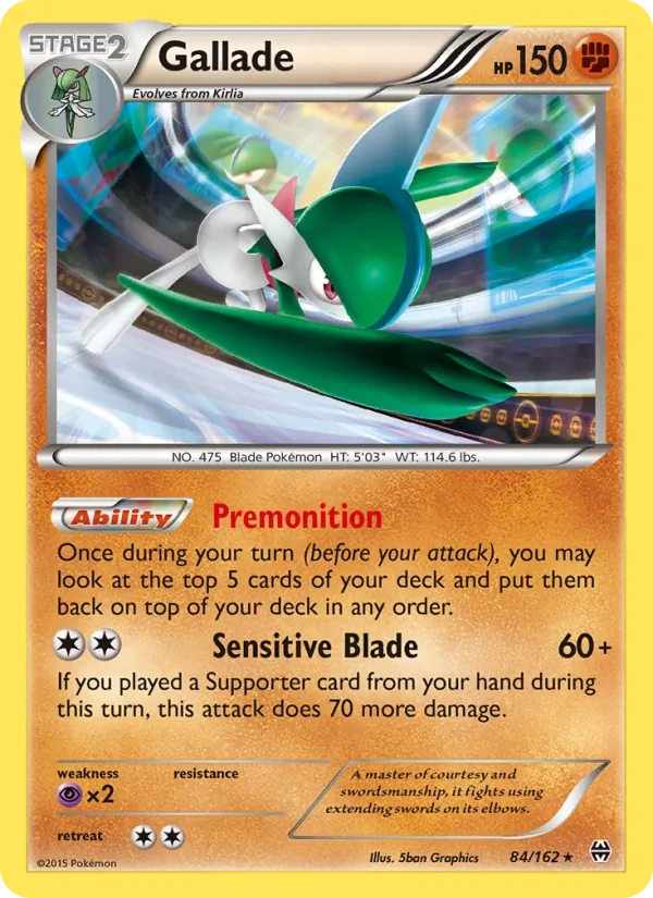 Gallade 084/162, BREAKthrough English Cosmos Holofoil, card art reference